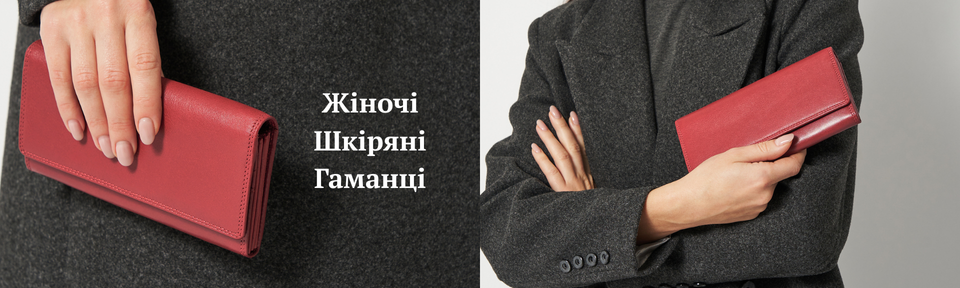 Banner from design